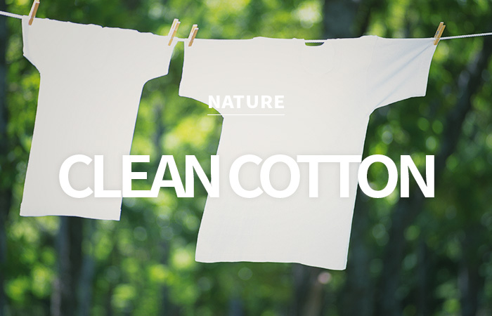 [USA] clean cotton / 클린 코튼