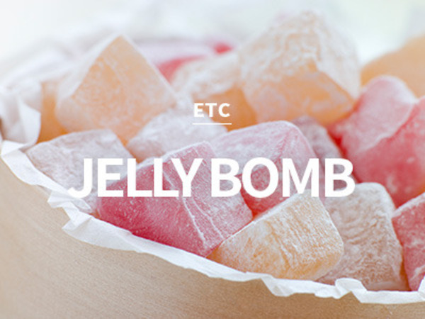 [USA] jelly bomb / 젤리 붐